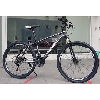 Gausit bike online specs