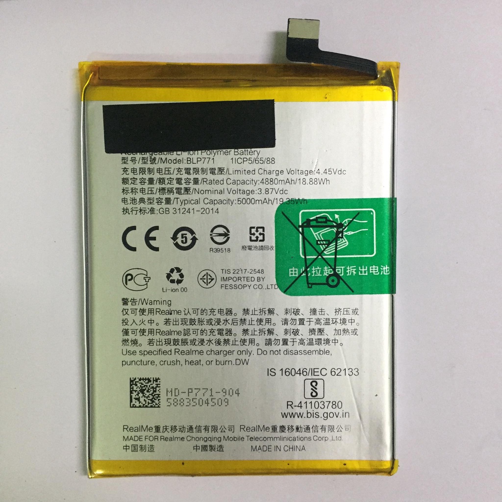 BLP771 Realme 6i (RMX2040) Battery Replacement | Shopee Philippines