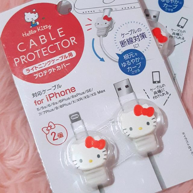 Hello Kitty Cable Protector (Japan) | Shopee Philippines