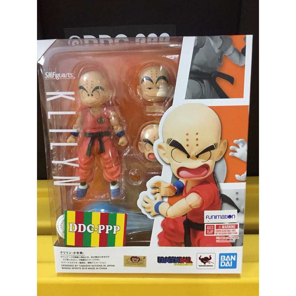 BANDAI S.H.FIGUARTS KID KRILLIN KLILYN DRAGON BALL ACTION FIGURE ...