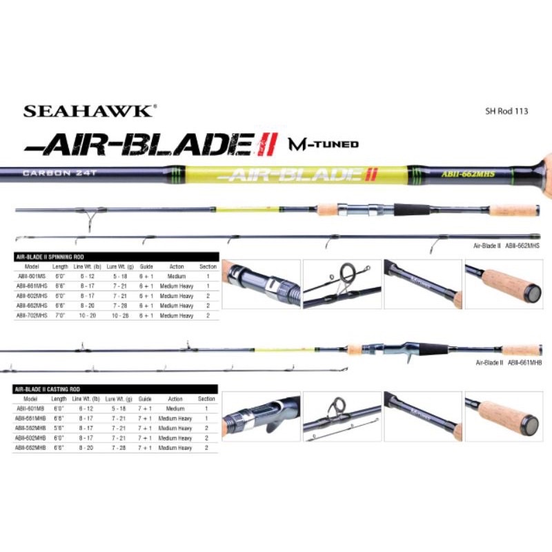 SEAHAWK AIR BLADE 602 SPINNING ROD | Shopee Philippines