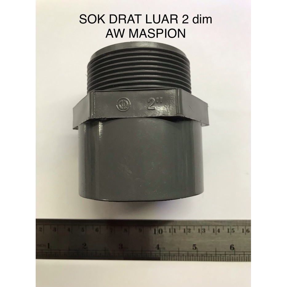 Sdl 2 dim AW MASPION PVC Pipe Connection sok drat Outside valve socket ...