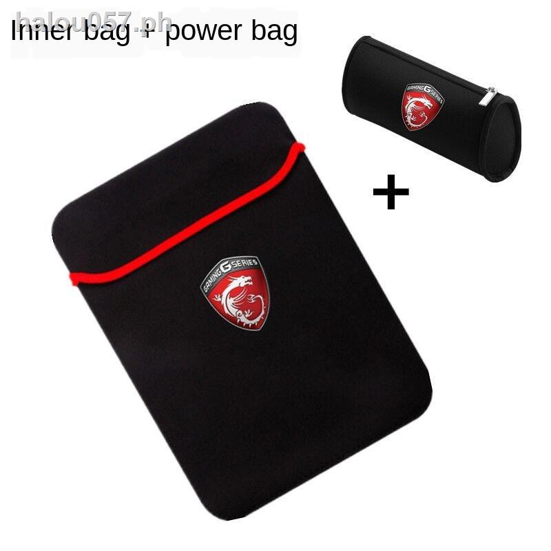 msi 15 15.6 and 17.3 inch laptop bag bladder case male shockproof waterproof Shopee Philippines