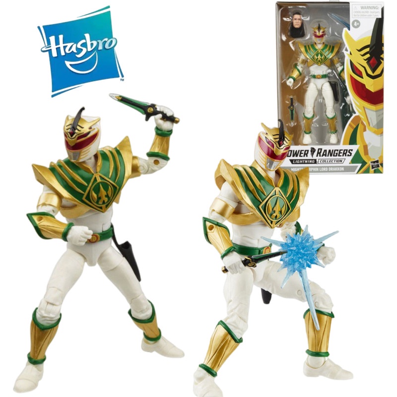 Hasbro Power Rangers Lightning Collection Mighty Morphin Lord Drakkon ...