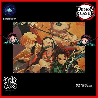 Demon Slayer Tomioka Giyuu 3D Poster Wall Art 3D Flip Gradient Poster Anime  Painting 3D Wall Stickers Home Decor Gifts Kids Toy