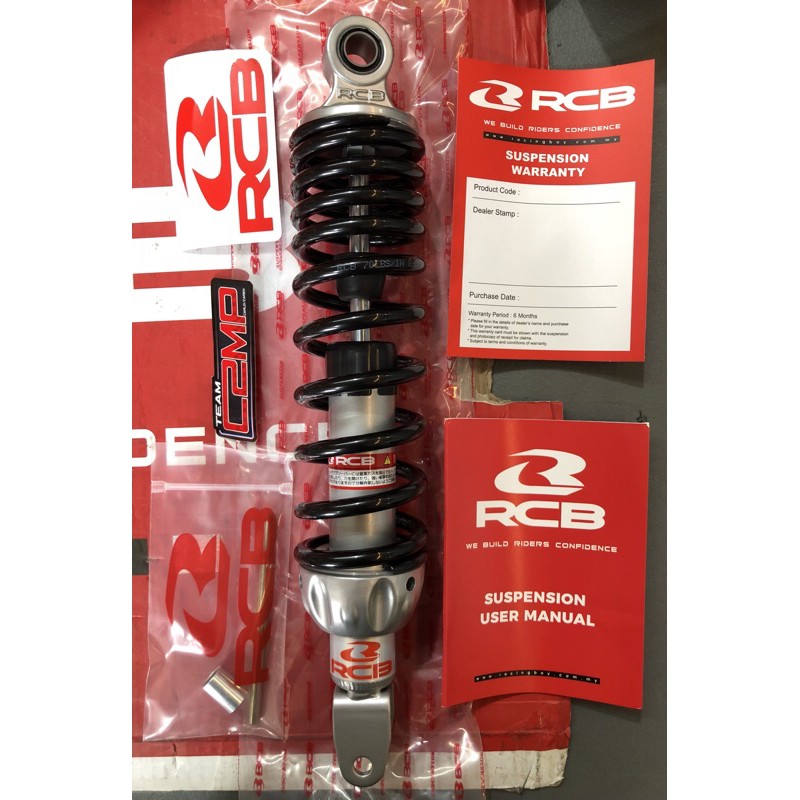 RCB Mono shock A2 series Honda Click 125 and 150 V1, V2 330mm can also ...