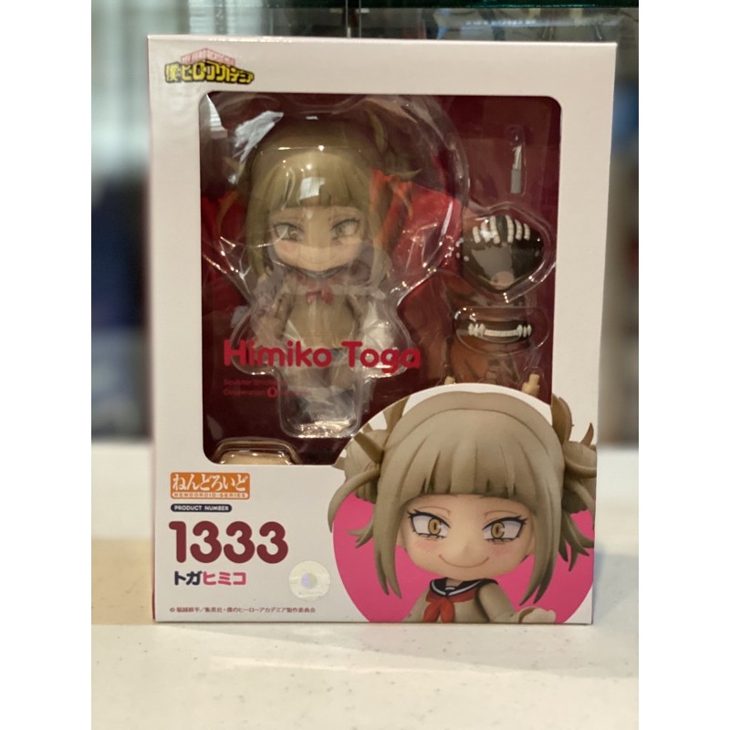 Nendoroid 1333 Himiko Toga Shopee Philippines