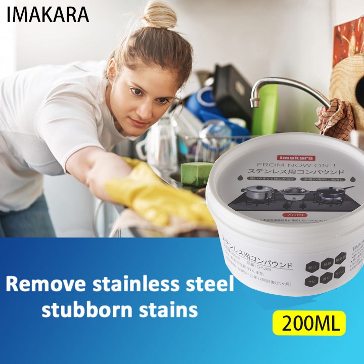 200ml Kitchen Cleaner Cookware Cleaner stainless cleaner and polish ...