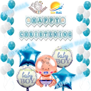 Christening theme deals for baby boy