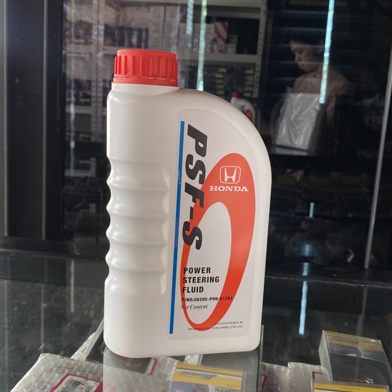 Honda PSF (POWER STEERING FLUID) Shopee Philippines