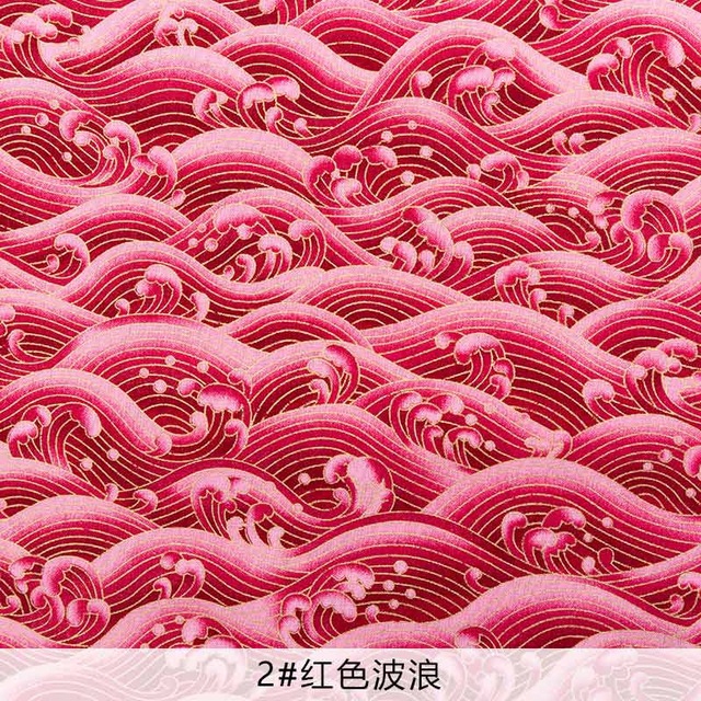 Bronze cotton Fabric Japanese Print Fabric for Kimono Home Hand Sewing