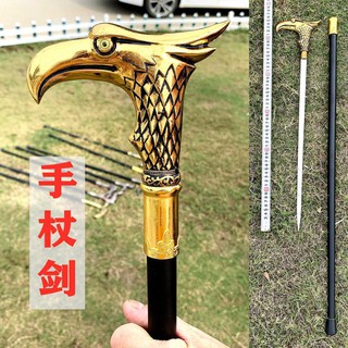 Shop cane swords for Sale on Shopee Philippines