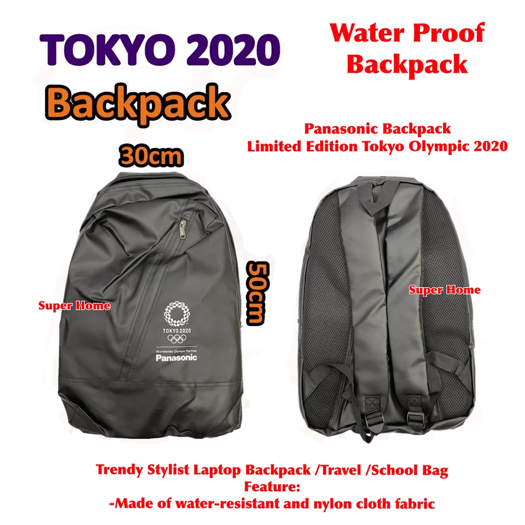 Panasonic Backpack Limited Edition Tokyo Olympic 2020 Backpack Water ...