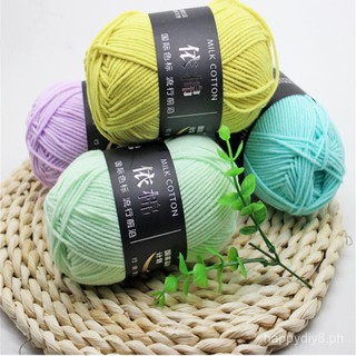 Yarn- 50g 4ply Smooth Milk Fiber Knitting Wool Crochet Yarn Milk Cotton ...