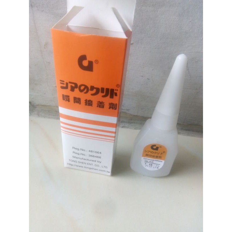 Korean Iron Glue Korean Glue Korean Glue Shopee Philippines
