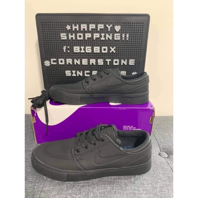 Original Nike SB Zoom Janoski RM PRM Shopee Philippines