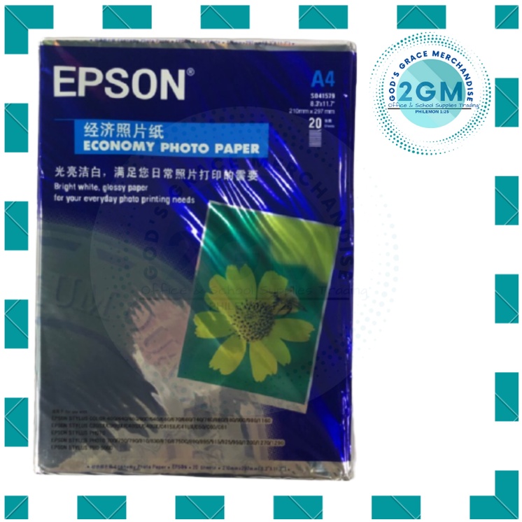EPSON PHOTO PAPER, A4 SIZE, 180 gsm & 210 gsm, 20 sheets/pack Shopee