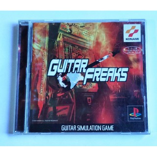 Ps1 deals guitar hero