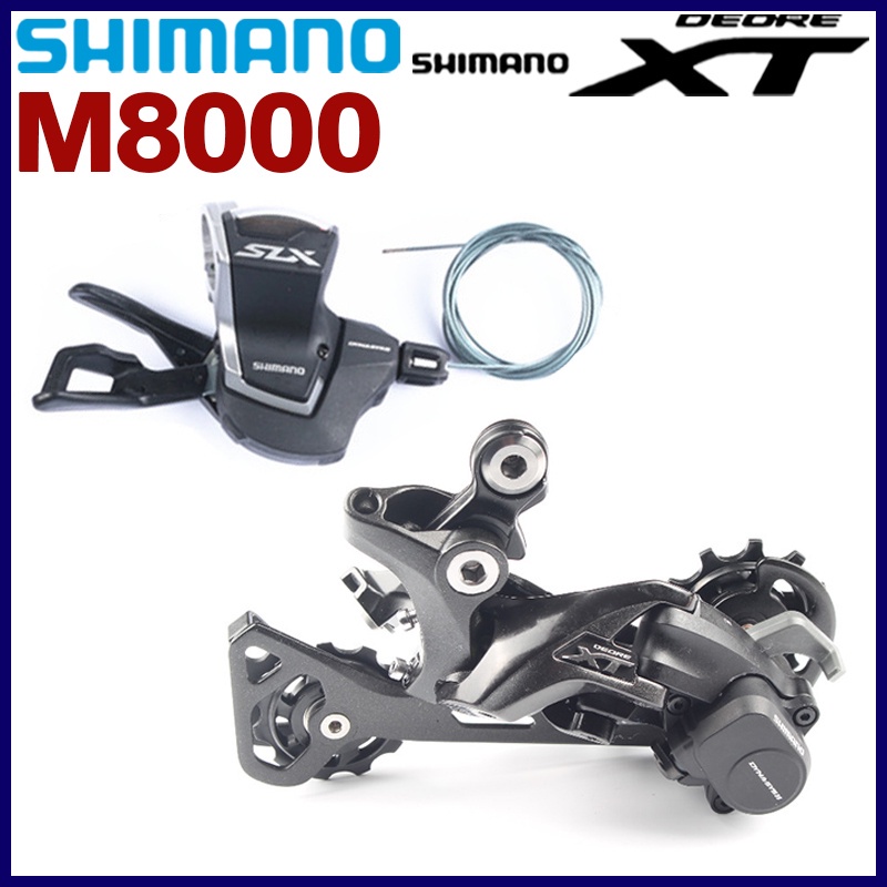 Shimano slx best sale groupset 2x11