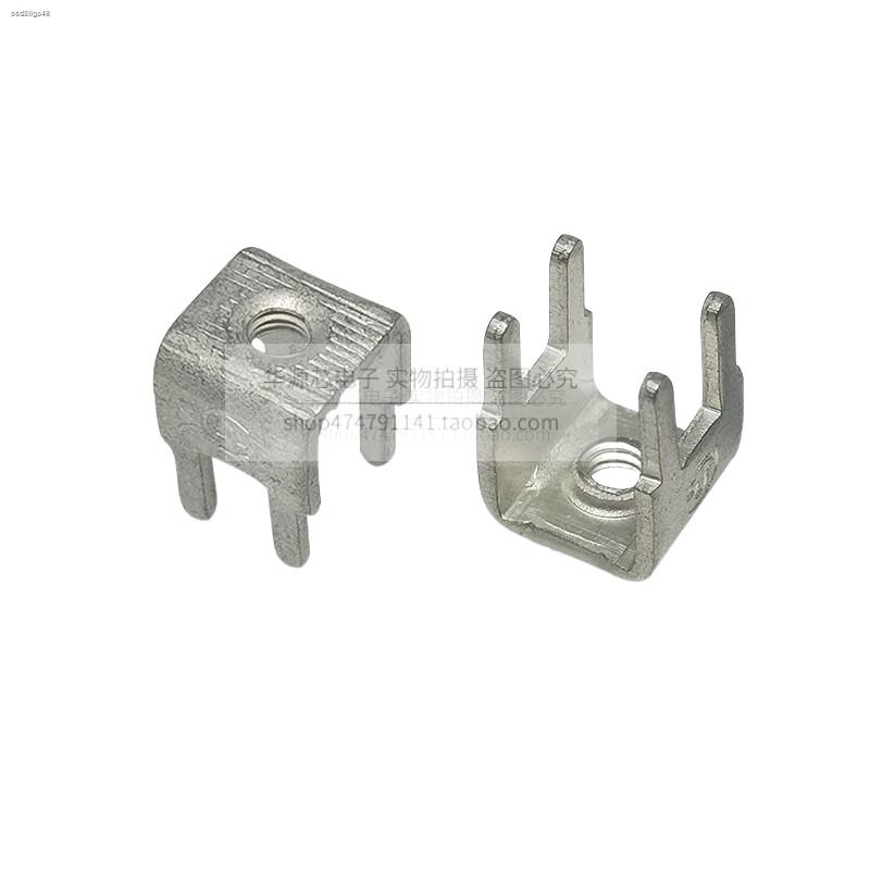 PCB7 welding terminal M4 PCB terminal circuit board fixing seat screw type fence terminal 5*10
