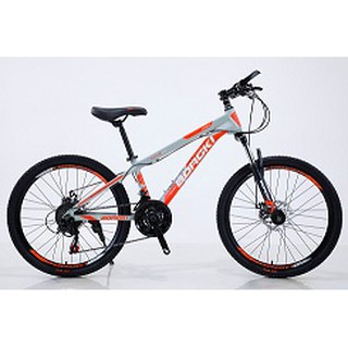 Borgki mountain sale bike price