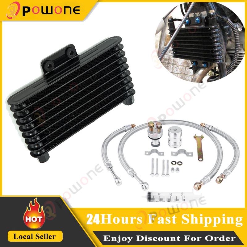 125ml Motorcycle Oil Cooler Engine Oil Cooling Radiator Oil Cooler