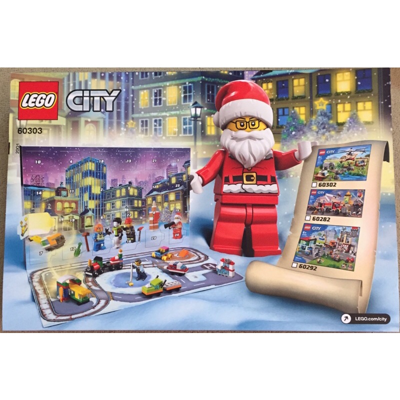 LEGO City 60303 Advent Calendar 2021 ~ split | Shopee Philippines