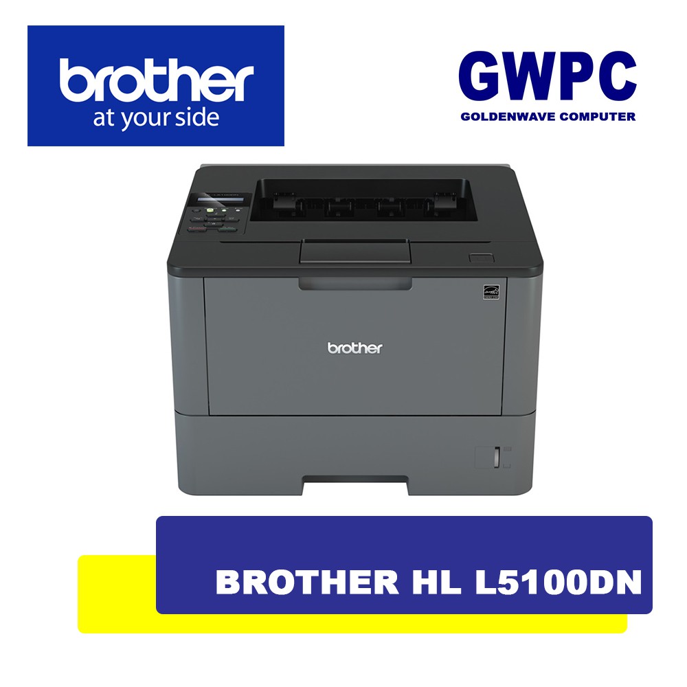 Brother HLL5100DN Laser Printer L5100 Shopee Philippines