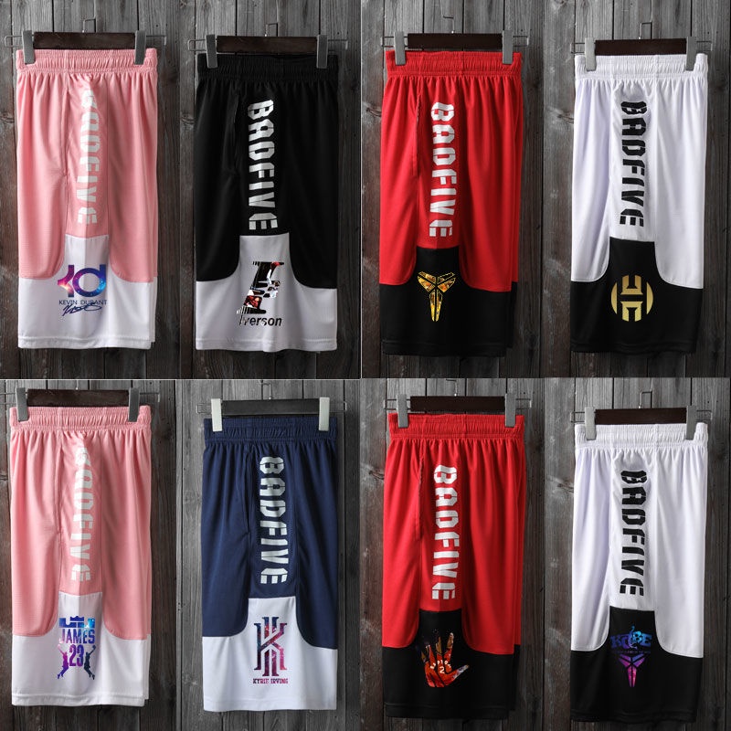 [Recommended] Irving Basketball Sports Shorts Cropped Pants Men Over ...