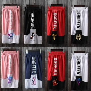 [recommended] Irving Basketball Sports Shorts Cropped Pants Men Over 