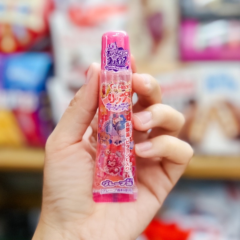 Heart lip candy 20g. Shopee Philippines