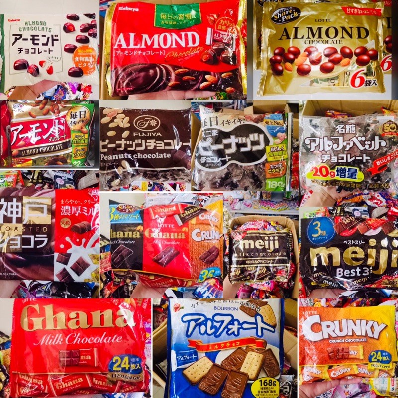 SALE!! Japan chocolates 🇯🇵🇯🇵 Shopee Philippines