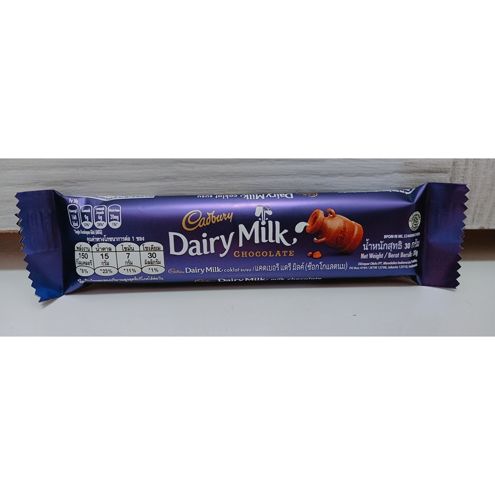 Cadbury Dairy Milk Chocolate 30g Shopee Philippines