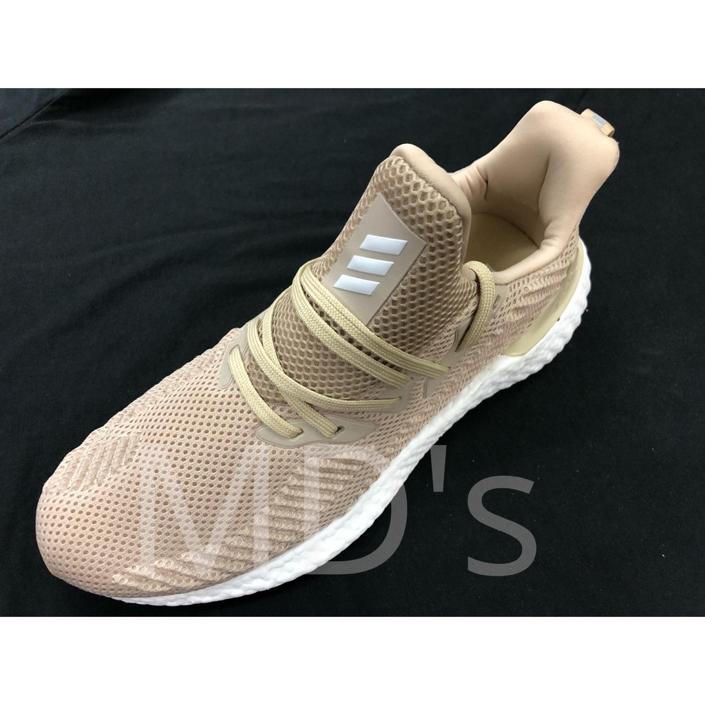 Adidas alphabounce khaki online