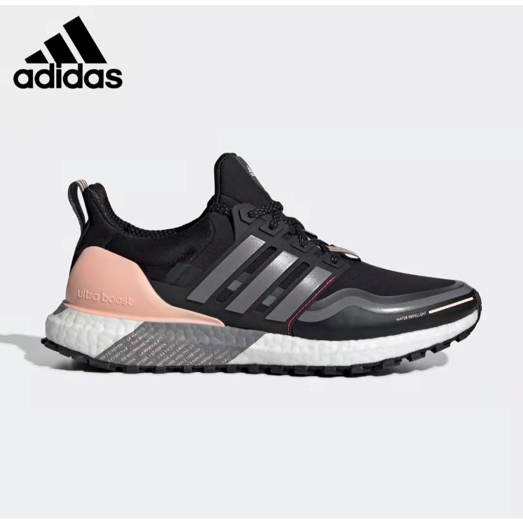 Adidas Ultra BOOST All Terrain Running shoes For Men Black Grey Red#8016shoes | Philippines