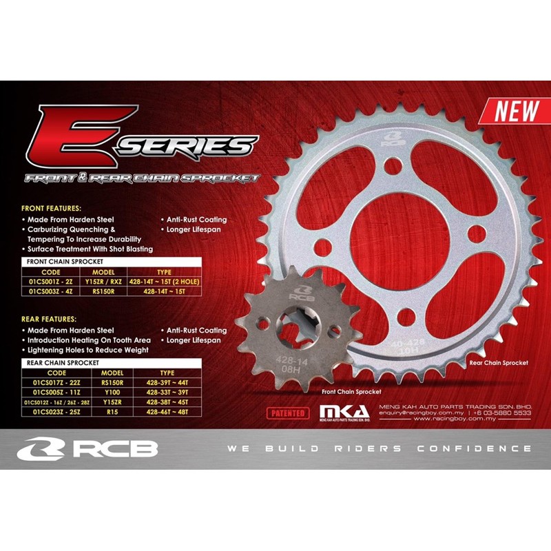 [HONDA RS150] RACING BOY 428 E-SERIES SPROCKET - 14T / 39T / 40T / 41T ...