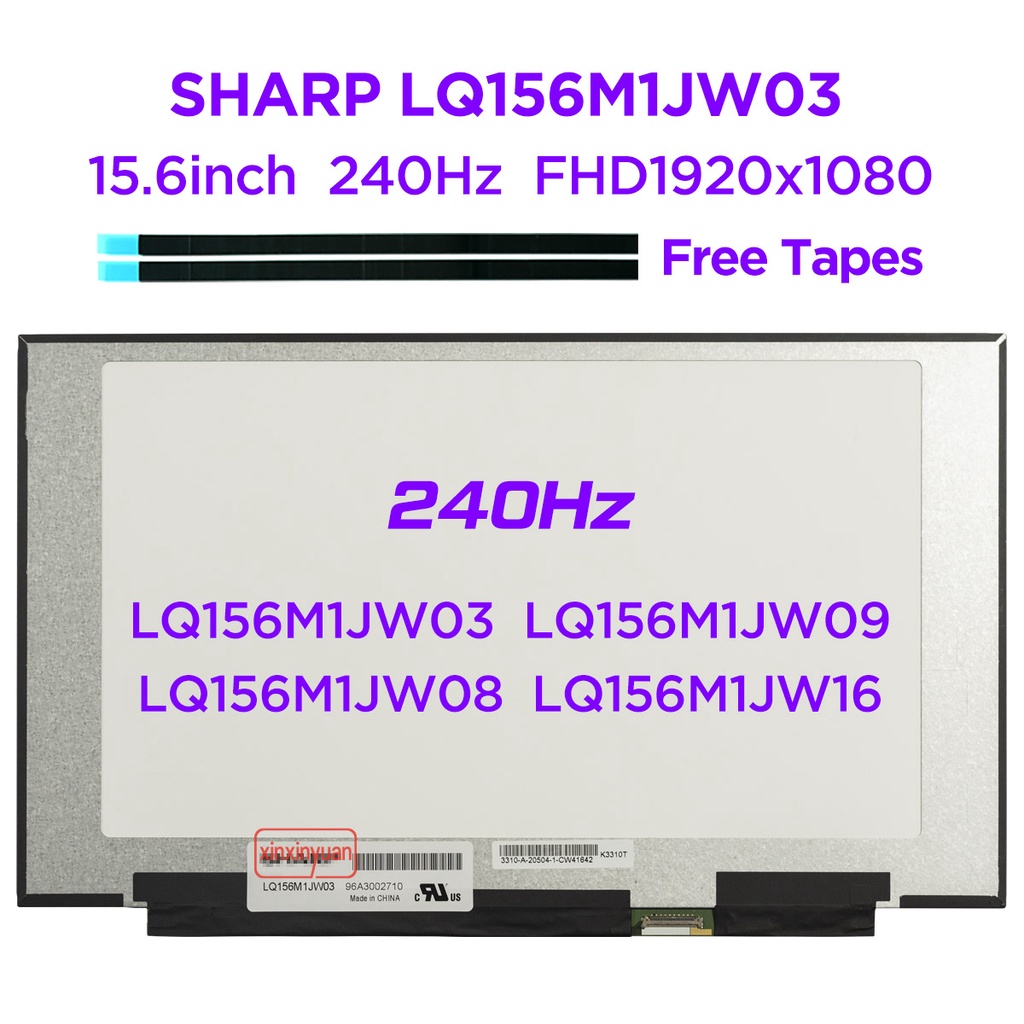 Écran De Remplacement 15.6" FHD IPS 300Hz Pour Lenovo - Dalle Compatible LQ156M1JW26, Garantie 1 An