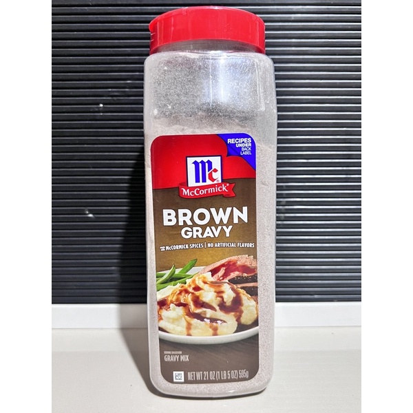 Mc Cormick Brown Gravy 595g Shopee Philippines 6505