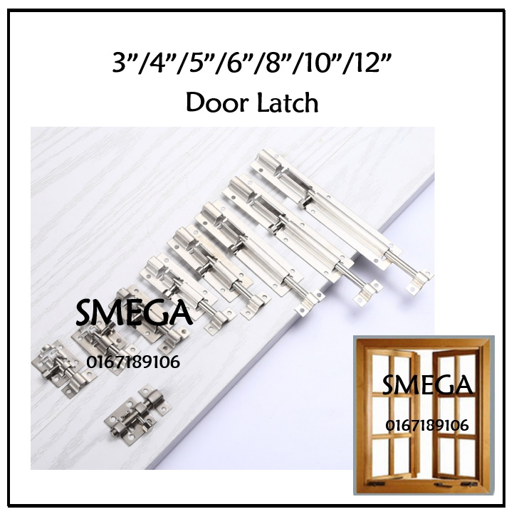 SMEGA 3’’ / 4’’ / 5’’ / 6’’ / 8’’ / 10’’/ 12’’ Window / Door Latch