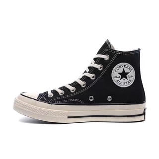 Converse mark outlet