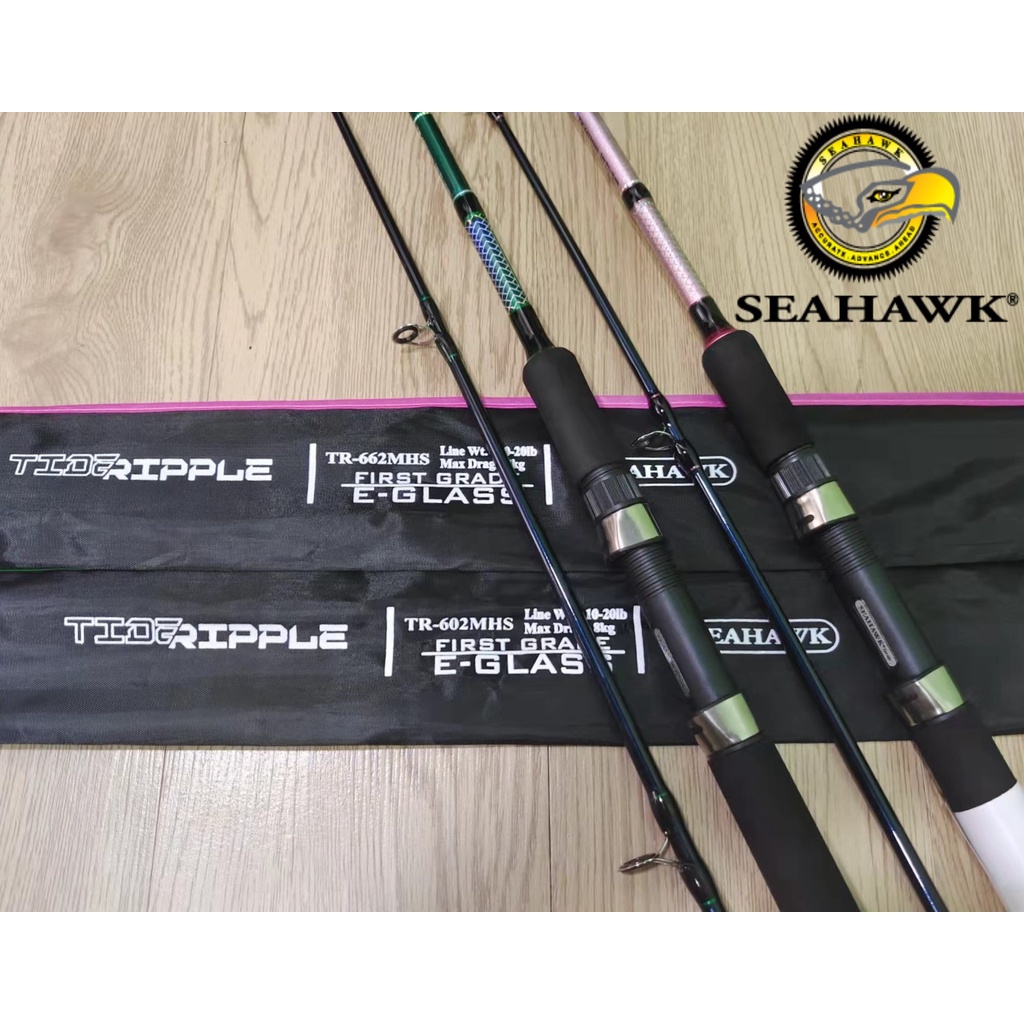 SEAHAWK TIDE RIPPLE E-GLASS FISHING ROD | Shopee Philippines