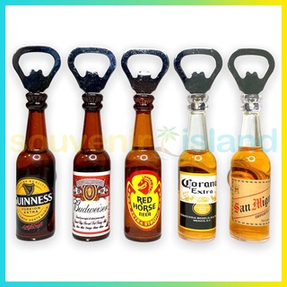 Cute Cartoon Metal Bottle Opener with Magnet - China Silicone Opener and Can  Opener price