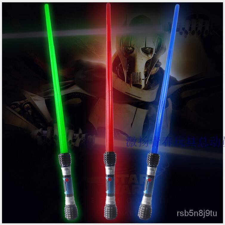 [szjy] Star Wars telescopic lightsaber black warrior fluorescent f