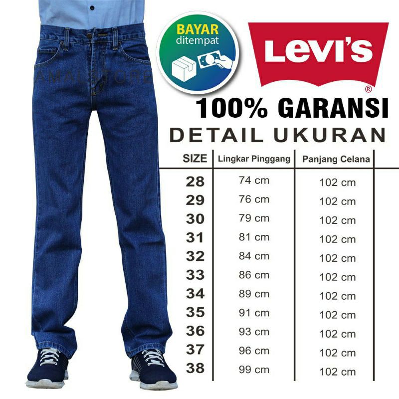 Size 28 store pants in cm