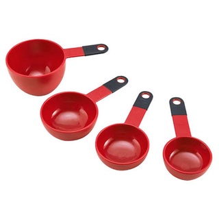 KitchenAid Set of 4 Measuring Cups Empire Red – KitchenAid Philippines