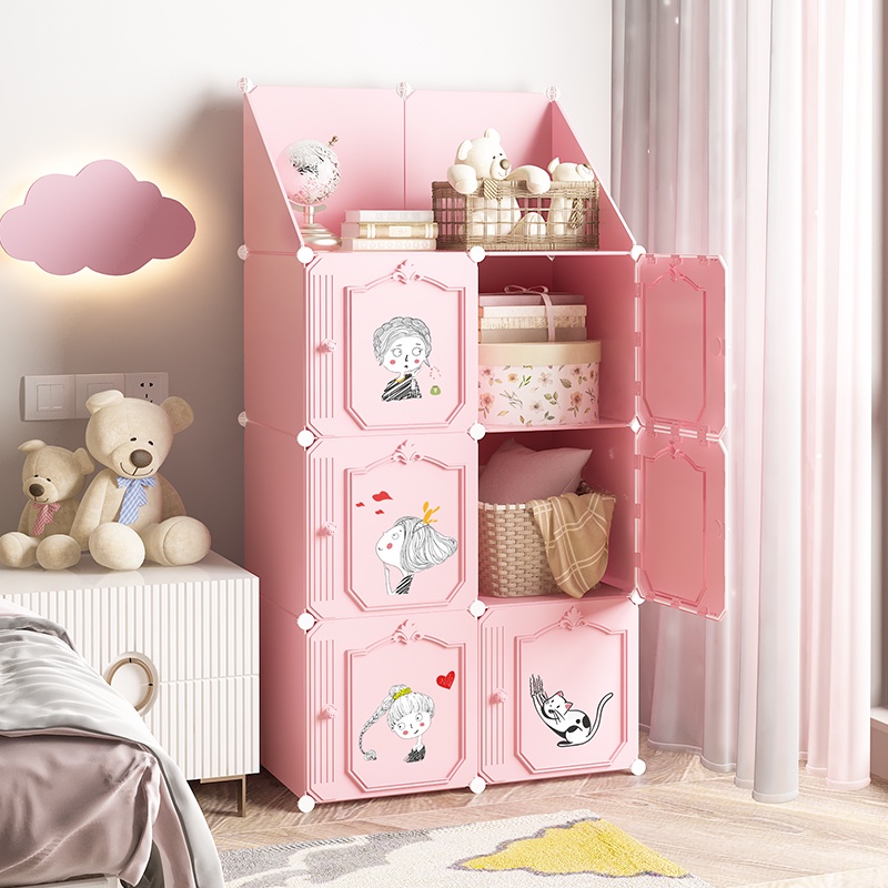 Baby wardrobe sale storage