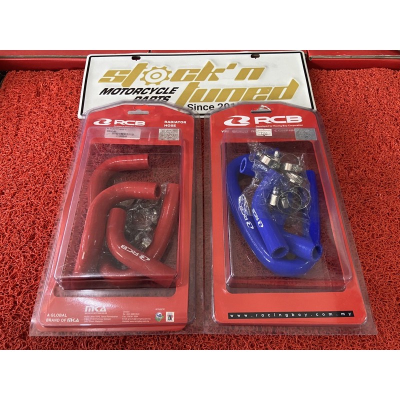 RCB Radiator Hose with Clamps | Shopee Philippines
