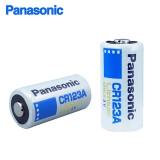 Panasonic CR123 3V Photo Lithium Batteries 4pc for StreamLight