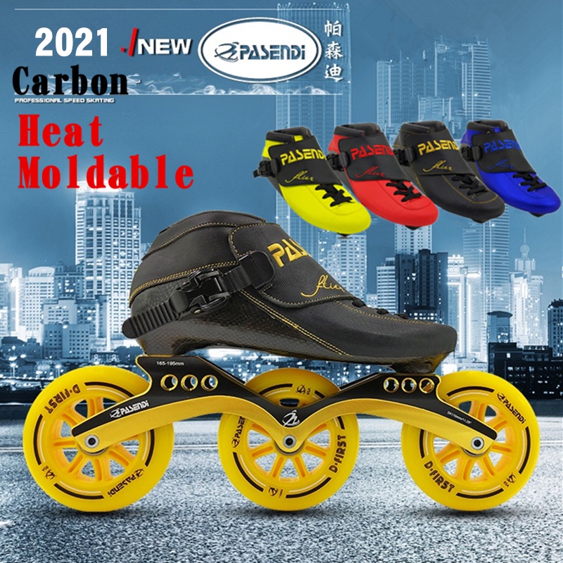 Heat Moldable Speed Skates 3 Wheel Roller Skating Shoes Carbon Fiber PS