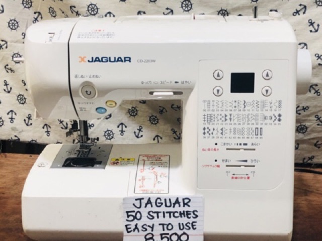 latest jaguar sewing machine | Shopee Philippines